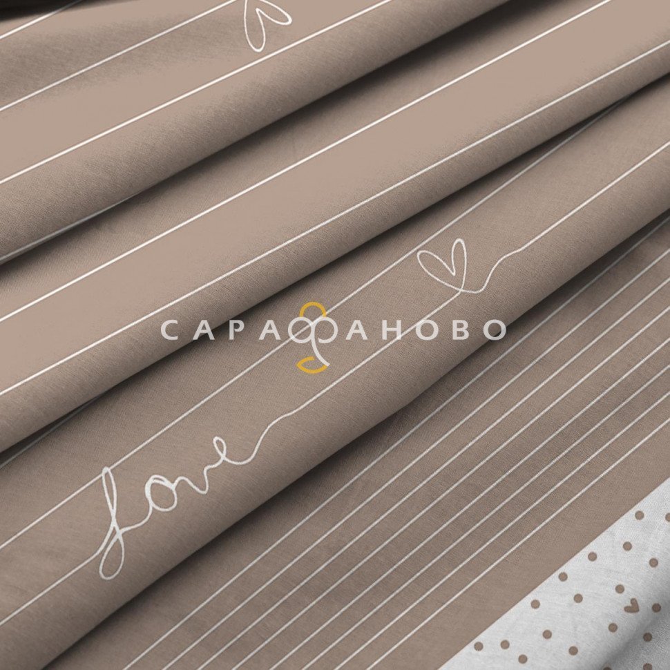 Комплект скатерть рогожка и 6 салфеток Унисон 33001-1/33002-1 Love