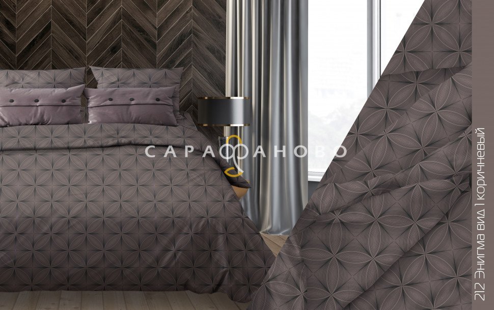 Ткань Бязь 220 см 120 гр рис. 212в1 Энигма