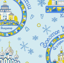 Полотно вафельное №778-4п Золотое Кольцо