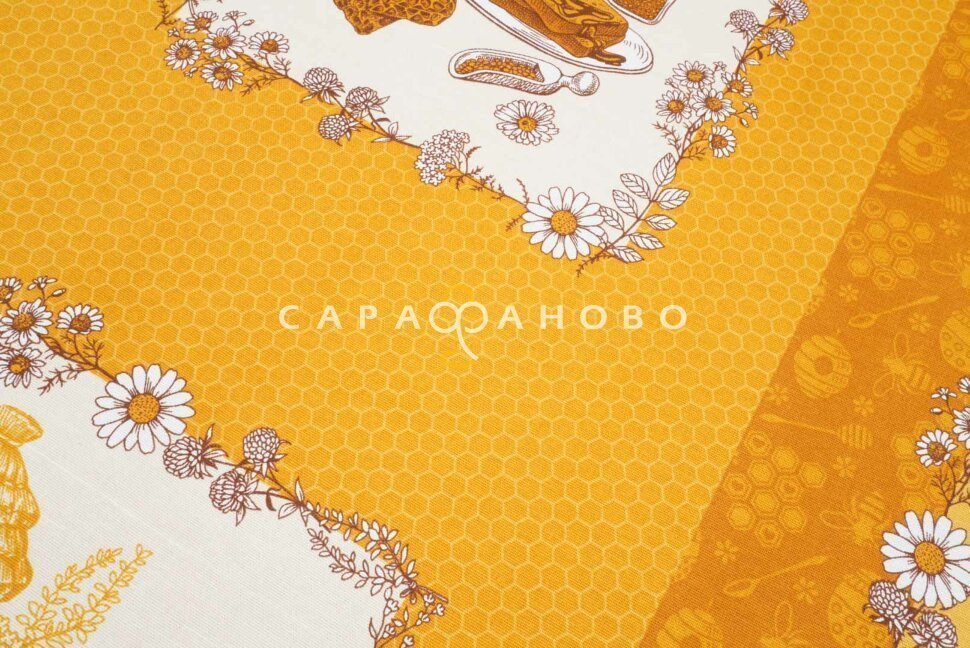 Ткань Рогожка 150 см рис. 12484-1 Пасека