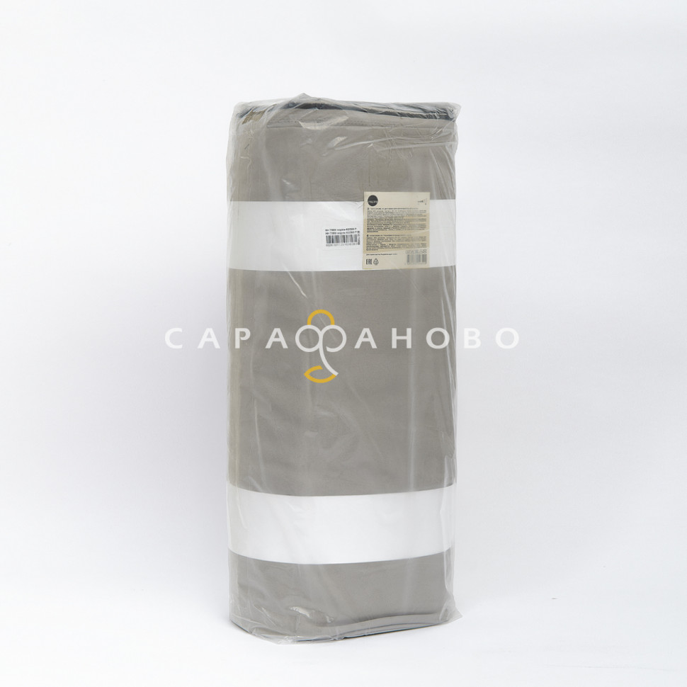 Однотонный блэкаут HH 7000 Inspire-02/280 P BL 20m