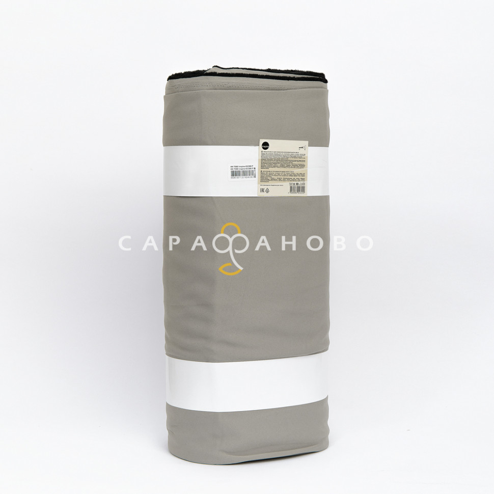 Однотонный блэкаут HH 7000 Inspire-02/280 P BL 20m