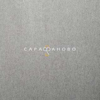 Эко шерсть HH 5178-040/300 P NC