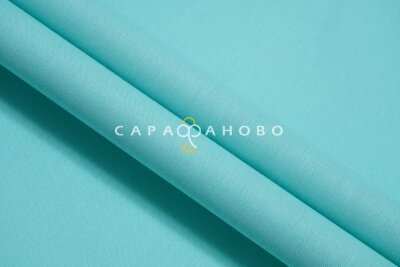 Ткань Поплин 220 См. тиффани рис. 22005/37001