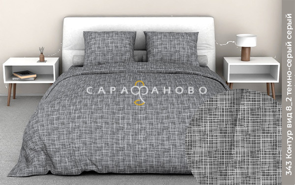 Ткань Поплин 220 см 110 гр рис контур 8/2 вид темно-серый