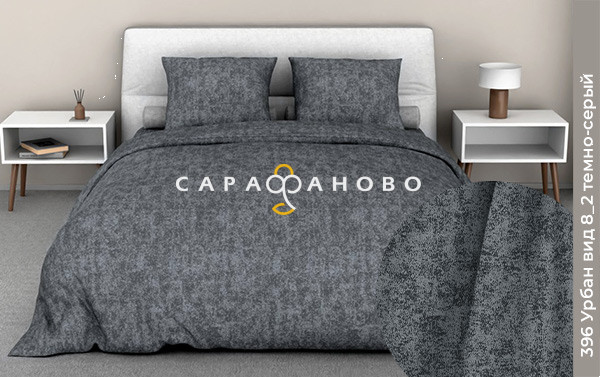 Ткань Бязь 150 см 120 гр рис 396 Урбан, 8/2 Вид темно-серый