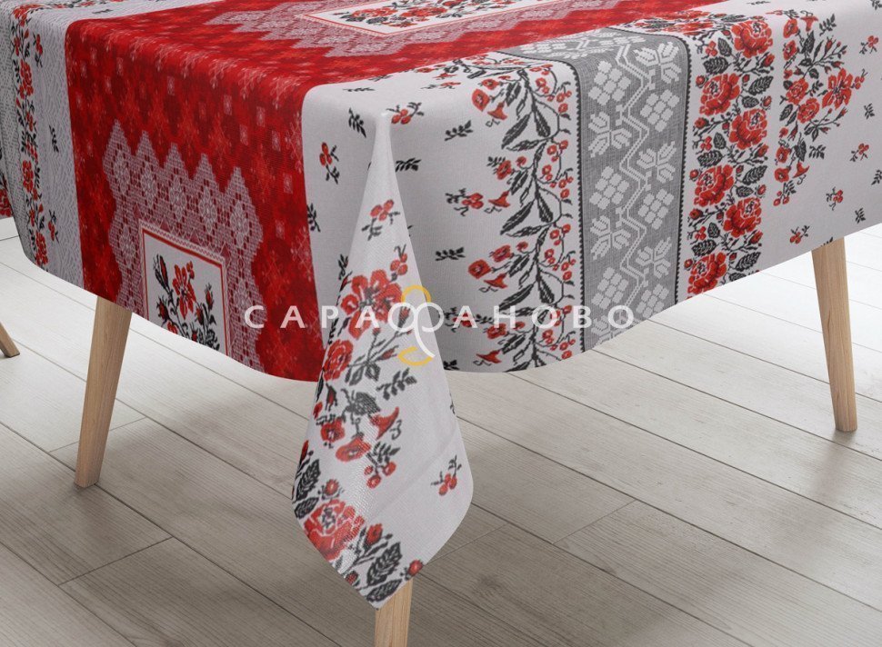 Ткань Рогожка 150 см рис. 11623-1 Свирель