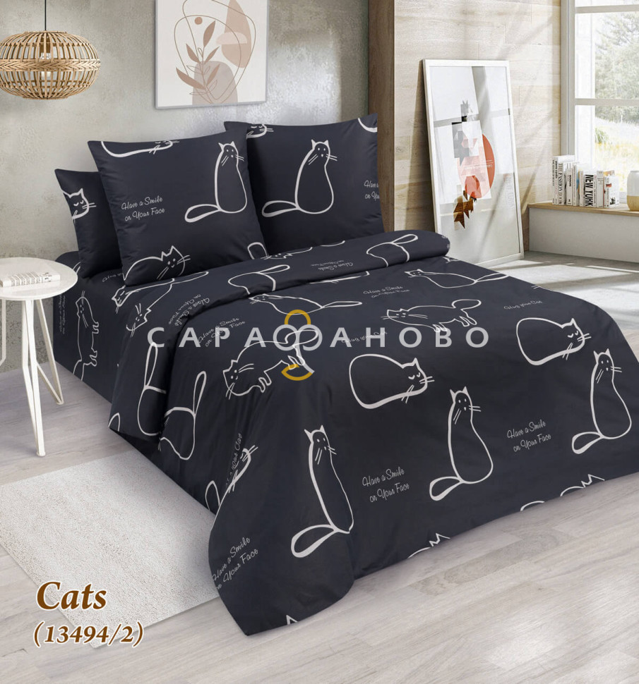 Ткань поплин 220 см 115 гр рис 13494\2 Cats