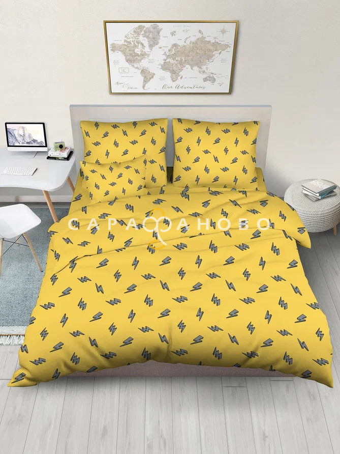 Ткань Поплин 150 см 110 гр рис Компаньон Молнии 500111/3