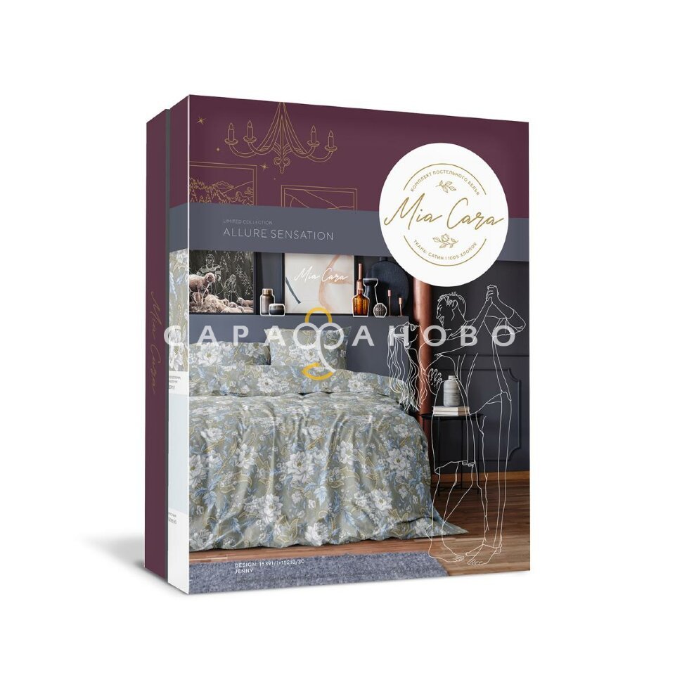 КПБ Mia Cara 15391-1/15218-30 Jenny