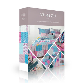 КПБ  Унисон Бязь 6544-4 Цветочный пэчворк