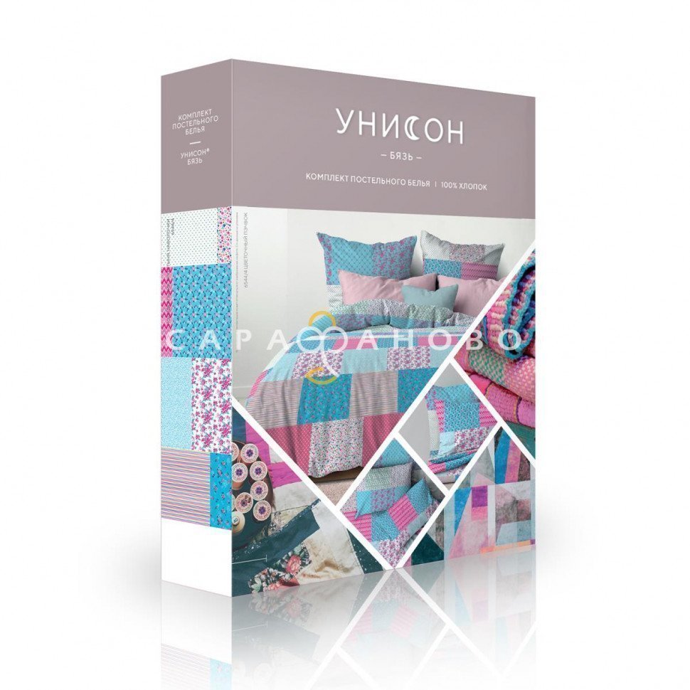 КПБ Унисон Бязь 6544-4 Цветочный пэчворк