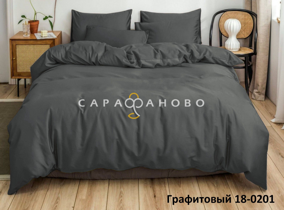 Ткань Полисатин (микрофибра) однотонный 220 см 80 гр диз 18-0201 Графитовый