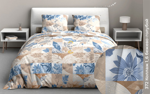 Ткань Поплин 220 см 110 гр рис коллаж 1/6 вид бежево-голубой