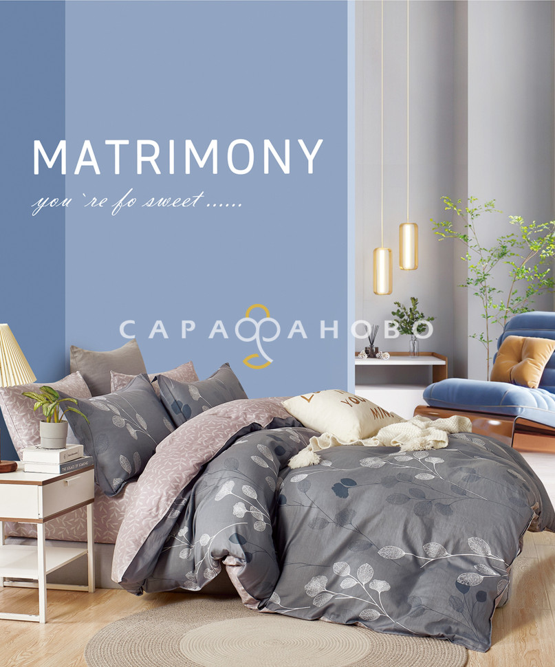 Ткань Сатин Твил набивной 235 см. 115гр. В рис. 167