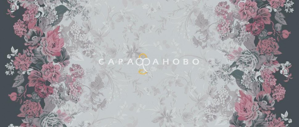 Ткань Рогожка 150 см 
