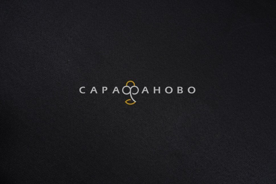 Ткань Диагональ 90 см 200 гр аппретированная арт 21/2 Черная