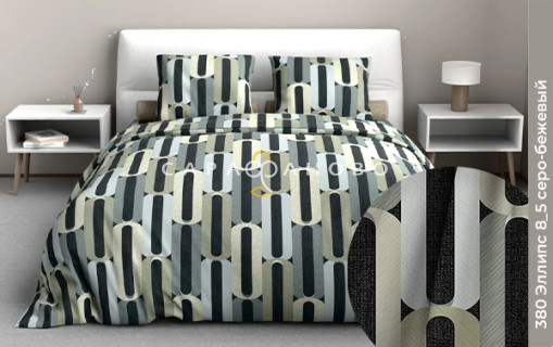 Ткань Поплин 220 см 110 гр рис эллипс 8/5 вид серо-бежевый