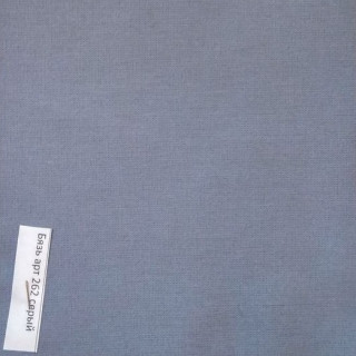 Бязь серая ГОСТш.150 см пл.140 г / м2