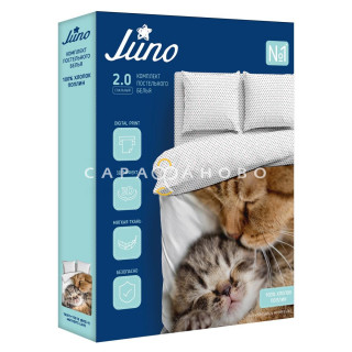 КПБ  JUno 16201-1/15310-4 Mother's love