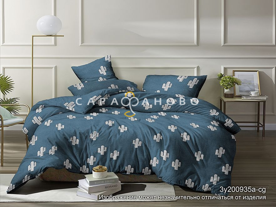 Ткань Бязь 220 см 120 гр Акварель рис 200935
