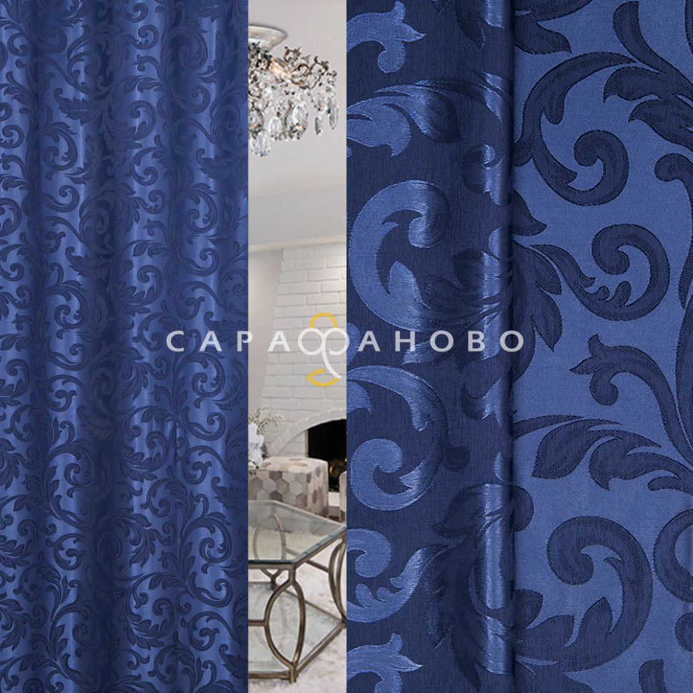 Жаккард Classic YW 2027-24/280 PJak