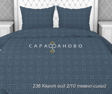 Ткань Бязь 150 см 120 гр рис. 236в2/10 Квант