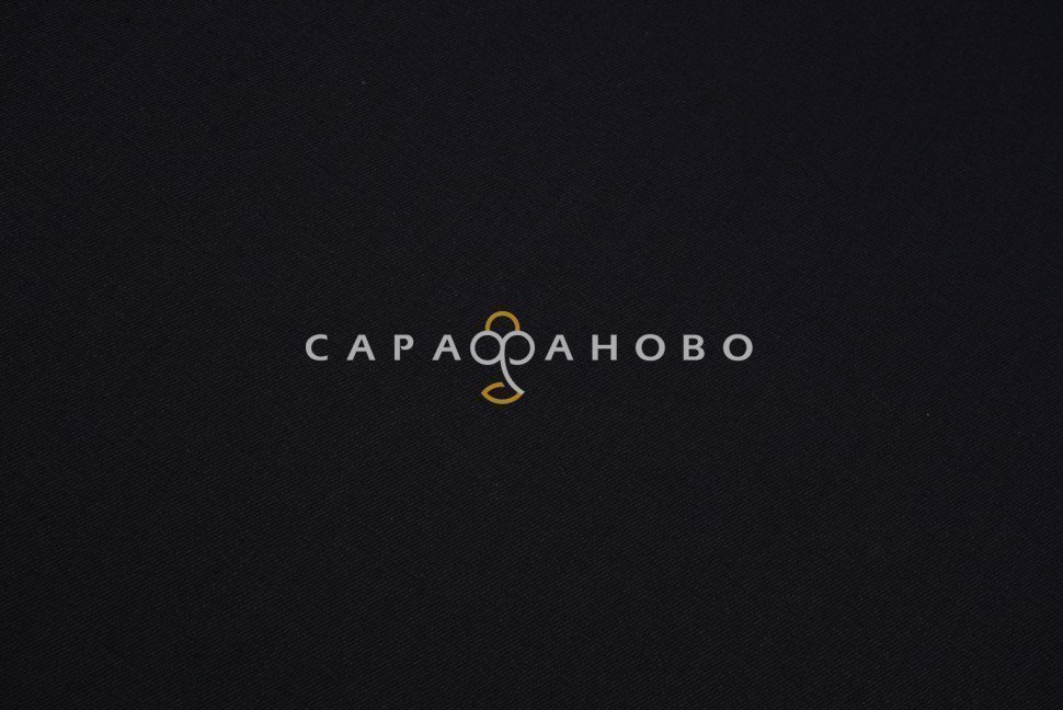 Ткань Саржа 150 см 12с18 260 гр. №315 Чёрный