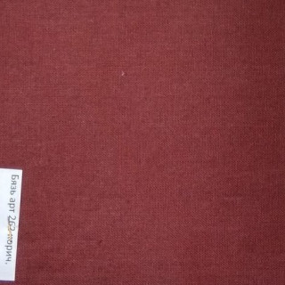 Бязь шоколад ГОСТ ш.150 см. пл.140 г / м2
