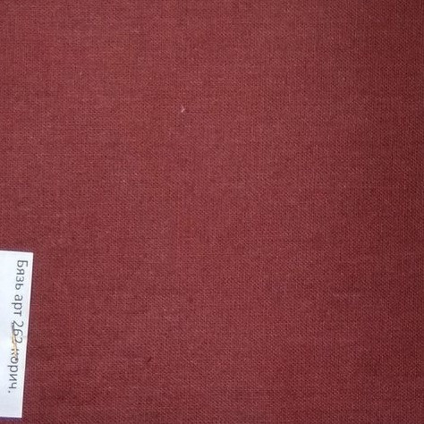 Бязь шоколад ГОСТ ш.150 см. пл.140 г / м2