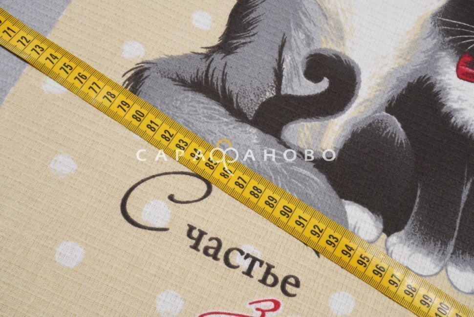 Ткань Вафельное полотно 150 см рис. 3113-1 Пушистое счастье