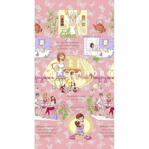 Ткань Полотно Вафельное 150 