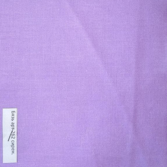 Бязь сирень ГОСТ ш.150 см. пл.140 г / м2