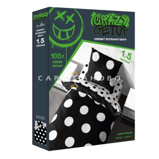 КПБ  Crazy Getup 16403-1/16404-1 Black circles