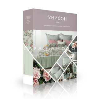 КПБ  Унисон Бязь 15924-1/31067-10 Прованский вальс