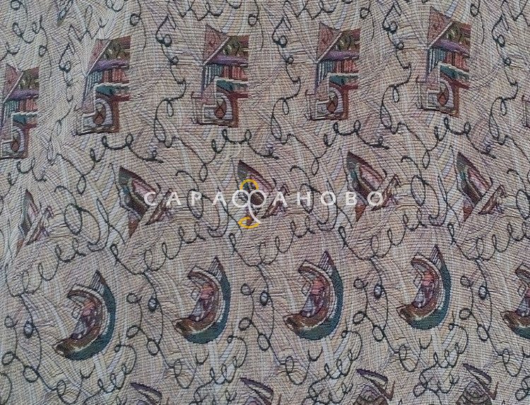Гобеленовая ткань 150 см. Рис 375