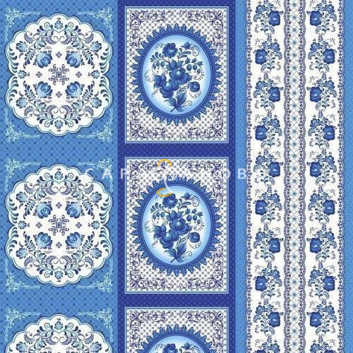 Ткань Полотно Вафельное 150 