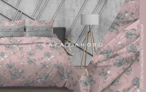 Ткань Бязь 220 см 140 гр рис. 289в7/5 Цветы сакуры