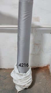 Ткань Тенсель 60S однотонный 250 см 120 гр рис 4216