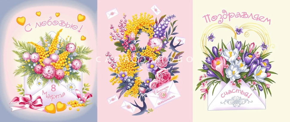 Ткань Вафельное полотно 150 см 160 гр рис поздравление 13352/1