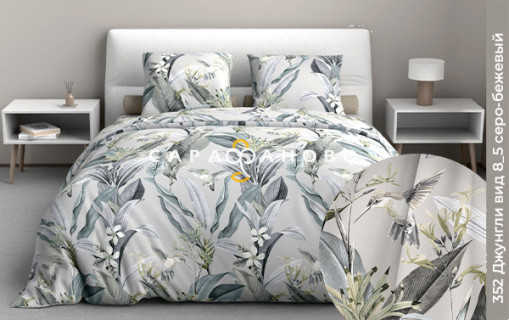 Ткань Бязь 220 см 120 гр рис 352 Джунгли, 8/5 Вид серо-бежевый