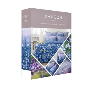 КПБ  Унисон Бязь 6539-1 Тишина