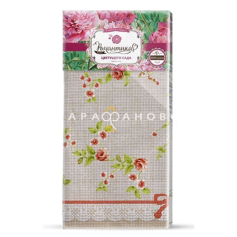 Полотенце вафельное Романтика Английский сад