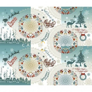 Ткань Полотно Вафельное 150 "Северная сказка" рис 11744-1