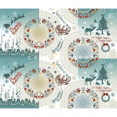 Ткань Полотно Вафельное 150