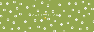 Ткань Поплин 220 См. Динороботы Рис. 28371/1 Компаньон