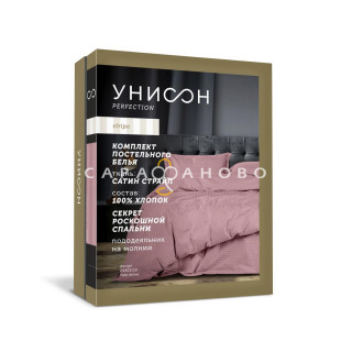КПБ  Унисон Страйп-сатин 24403-16 Pale move