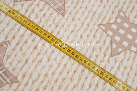 Ткань Бязь 150 см Тедди (485-1) (компаньон)