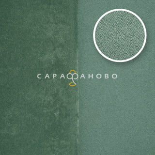 Однотонный канвас двусторонний JL 2107-029-2st/280 PV NC