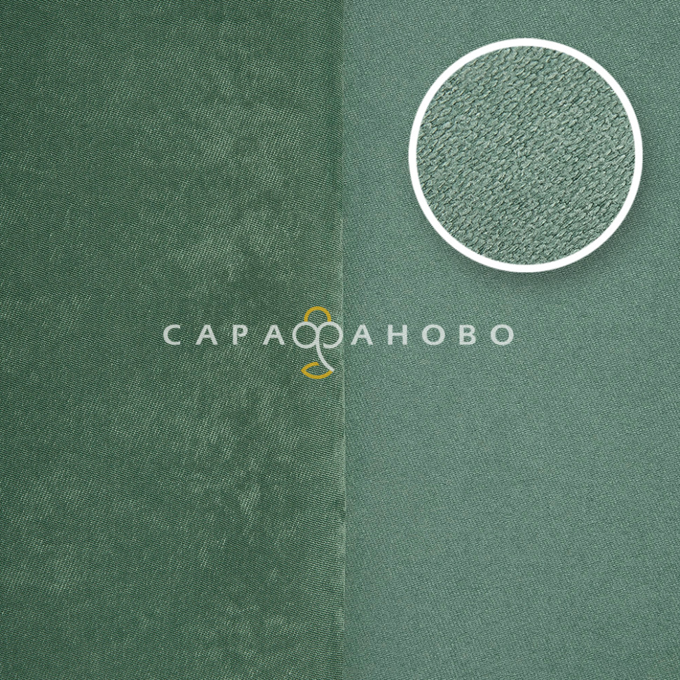 Однотонный канвас двусторонний JL 2107-029-2st/280 PV NC